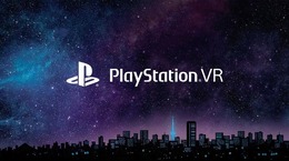 PS Camera同梱版PlayStation VRが10月より新価格に！