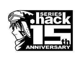 『.hack』シリーズの15周年記念ステージが「TGS2017」から配信決定、ゲストにハセヲ役の櫻井孝宏が登場