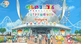 スマホ向け“フレンズ観察ゲーム”『けものフレンズぱびりおん』事前登録スタート！ 気になるストーリーも要チェック