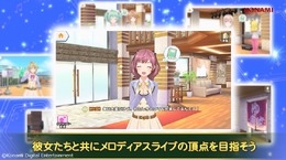 『ときめきアイドル』ゲーム紹介ムービーが公開、未公開のコミュイベントシーンを疑似体験しよう