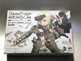 【特集】「デスクトップアーミー」×「フレームアームズ・ガール」コラボ第1弾「KT-321f 轟雷」フォトレビュー