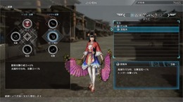 『真・三國無双8』武器についての新要素が判明!参戦武将も新たに5人公開