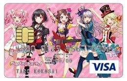 『バンドリ！』のVISAカードがリリース決定―ボーカル5人が並んだ可愛らしいデザインに