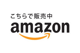 「Amazonタイムセール祭り」は2月28日18時から！気になる「TVゲーム」カテゴリをチェック