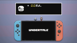 スイッチ版『UNDERTALE』発表―発売は「そのうち」？