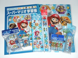 【週刊マリオグッズコレクション】第28回 新入学・進級に、マリオはいかが？