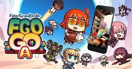 『FGO』エイプリルフール企画は『FGOGOA』！あのとんでもアプリが帰ってきた