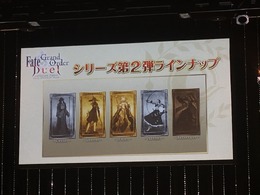 ボードゲーム『FGO Duel』第1弾は2018年8月、第2弾は9月に発売―新たな参戦サーヴァントも発表