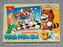 【週刊マリオグッズコレクション】第29回 懐かしのボードゲーム「パーティジョイ」シリーズ