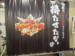 新日本プロレス「BEST OF THE SUPER Jr.25」会場レポ―ロビーが、リングが、『ファイプロワールド』仕様に！