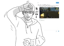 【吉田輝和の絵日記】『PUBG MOBILE』でドン勝初体験！おじさんの実力を括目せよ！