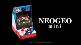 収録タイトルも判明！「NEOGEO mini」は今夏発売予定―100メガショックを手のひらに