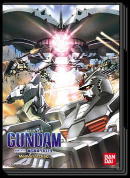 『機動戦士ガンダム MS戦線0079』の予約特典やクラブニンテンドーでのキャンペーンの詳細が公開に