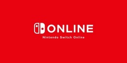 「Nintendo Switch Online」正式サービスは9月後半から！ オンラインプレイを継続したい方は加入の検討を