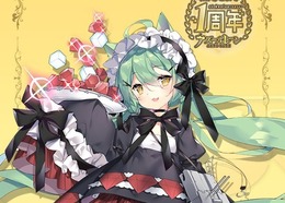 『アズールレーン』「明石」が重桜と西洋要素を融合させた新衣装を披露―その器に載っているアイテム全部ください！