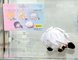 大英雄なのに可愛い！『FGO』の“カルナ”が「そいねっころん」とコラボ─AGF2018でサンプルを展示