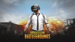 PS4版『PUBG』配信開始！―リリース記念にPS4限定「ピクセルアートパラシュートスキン」プレゼント