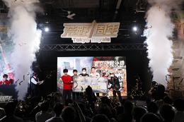 『荒野行動』全日本大会を来年実施！ eスポーツ参入も発表─新発表とライブが織りなすリアルイベントは大盛況