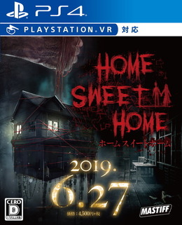 タイ産ホラー『Home Sweet Home』国内PS4版が吹替音声入りで6月27日発売―全編PS VRにも対応【UPDATE】