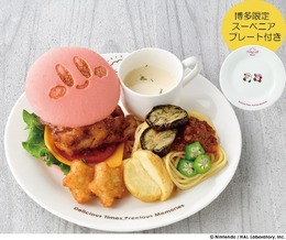 『KIRBY CAFE(カービィカフェ)』が福岡・キャナルシティ博多に期間限定店舗として8月8日オープン！