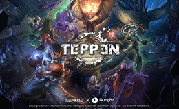 ガンホー×カプコンのカードバトル『TEPPEN』発表会を8月8日に開催─梅原氏やときど氏などがエキシビションマッチで激突！