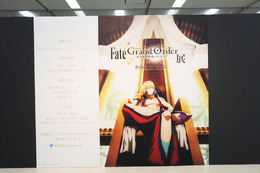 「FGO -絶対魔獣戦線バビロニア-展」現地レポート─紀元前からのボードゲームや美味しそうなメソポタミアレシピも展示