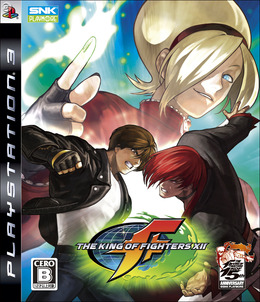 THE KING OF FIGHTERS XII