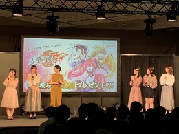 【京まふ2019】『天華百剣-斬-』ステージで輝桜石100個プレゼント！庖丁三姉妹によるラジオ番組も放送決定