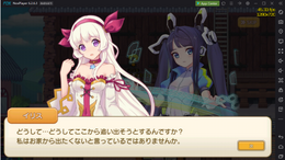 『ゆめいろファンタジーラテール』PCでAndroidゲームがプレイできるプラットフォーム「NoxPlayer」を正式エミュレーターとして採用！