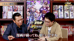 『北斗の拳 LEGENDS ReVIVE』77万ダウンロード突破！原哲夫先生&岩本プロデューサーの対談動画を公開