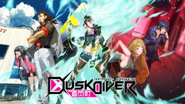 実在の台湾・西門町を舞台に繰り広げられる異次元3Dアクション『Dusk Diver 酉閃町』本日10月24日発売！