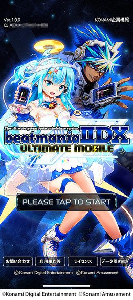 あの『ビーマニ』がモバイルに登場！『beatmania IIDX ULTIMATE MOBILE』配信開始─約100曲が基本無料でプレイ可能&別売りのコントローラにも対応