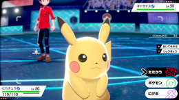 2020年は子年（ねずみどし）！ゲームに登場するネズミキャラまとめ─“チュウ”心的な存在がズラリ