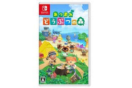 スイッチ『あつまれ どうぶつの森』は「セーブデータの引っ越し/お預かり」などに対応せず─独自機能でのバックアップを検討