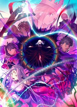 劇場版「「Fate/stay night [Heaven's Feel]」III.spring song」第3弾キービジュアル公開！“3つ”の最新コラボ情報も発表―限定イラストに注目【特番まとめ】