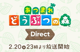 「あつまれ どうぶつの森 Direct」2月20日23時より放送決定！新たに始まる無人島生活を、約25分にわたって紹介