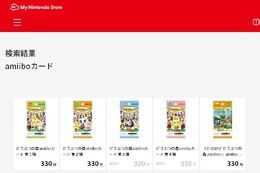 『あつまれ どうぶつの森』発売日に間に合う！ マイニンテンドーストアで「どうぶつの森amiiboカード」再販分の予約受付中