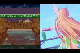 『聖剣伝説3 TRIALS of MANA』体験版 あのキャラやシーンはリメイクでどう変わった？ 気になる10のポイントをチェック