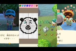 『あつまれ どうぶつの森』無人島・初心者のあるある10選！ はじめての楽しい島生活でありがちなこと