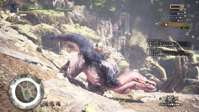 『モンスターハンター：ワールド』オススメイベントクエスト集！お家でゆっくり一狩り行こうぜ！