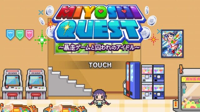 カンダタが“ライザップ”！『アズレン』次回作発表!? 全力過ぎる『デレステ』─令和初のエイプリルフールを彩る11選を紹介