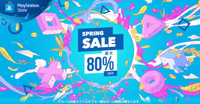 PS Storeにて「SPRING SALE」が開催中！ 『CoD:MW バトルパス版』や『JUDGE EYES』などの傑作が最大80％オフ