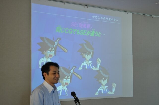 コーエー、「夏休み! 親子で楽しむゲーム講座」を開催