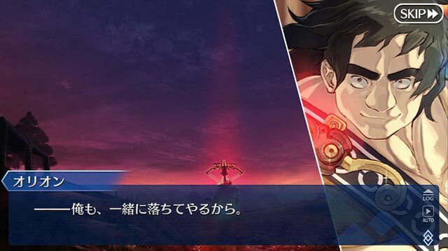 『FGO』第2部 第5章「星間都市山脈 オリュンポス」の開幕が直前！ 個人的に期待高まるポイント4選【ネタバレあり】