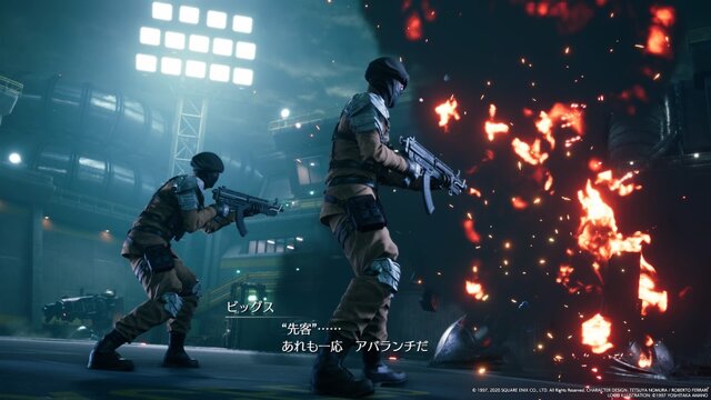 『FF7 リメイク』冷静で仲間思いな「ビッグス」に注目必至！ 信頼と気遣いに溢れるイケメンに痺れてみない？【特集】