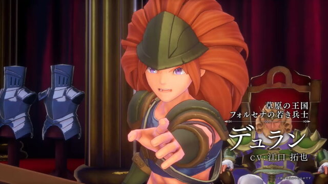 『聖剣伝説3 TRIALS of MANA』発売前に新要素をまとめてチェック！フルボイス化にクラス4…進化した冒険は開幕目前【特集】