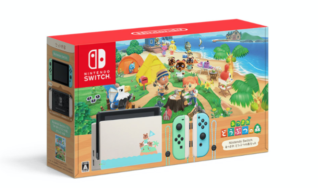 【UPDATE】スイッチ本体と『リングフィット アドベンチャー』の抽選販売がソフマップ＆ビックカメラでスタート！