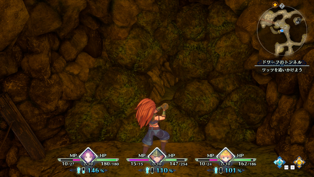 原作の忠実再現で思い出補正が崩れない！でも新しい！『聖剣伝説3 TRIALS of MANA』プレイレポート