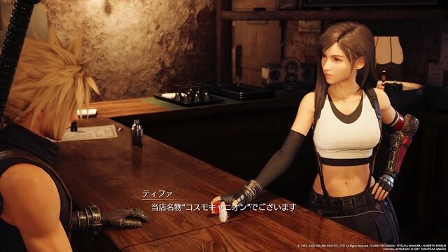 『FF7 リメイク』プレート都市とスラム街、住むならどっち？「ティファに会いたい」という直球な理由や大人になったプレイヤーの哀愁感じるコメントも