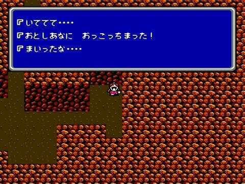 『ファイナルファンタジーIII』本日4月27日で30周年─「ジョブチェンジ」はここから生まれた！ 親の目を気にした「クリスタルタワー」攻略も懐かしい